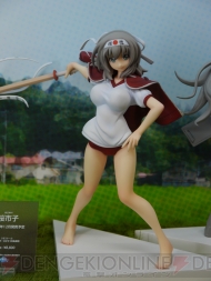 WF2013［夏］