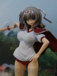 WF2013［夏］