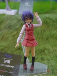 WF2013［夏］