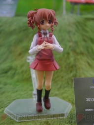 WF2013［夏］