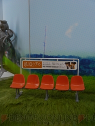 WF2013［夏］