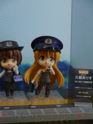 WF2013［夏］