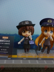 WF2013［夏］
