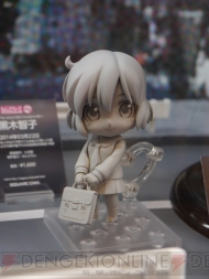 WF2013［夏］