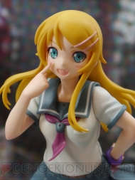 WF2013［夏］