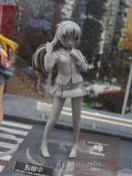 WF2013［夏］