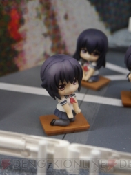 WF2013［夏］