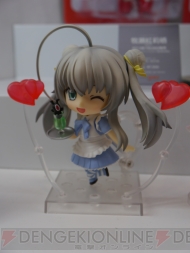 WF2013［夏］