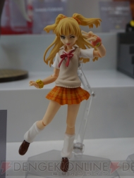 WF2013［夏］