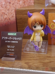 WF2013［夏］