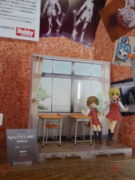WF2013［夏］