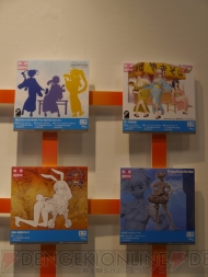 WF2013［夏］