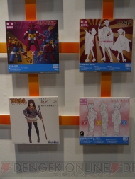 WF2013［夏］