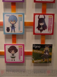 WF2013［夏］