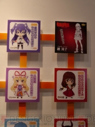 WF2013［夏］