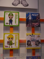 WF2013［夏］