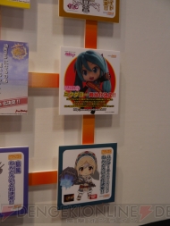 WF2013［夏］