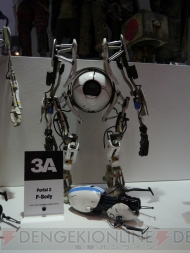 WF2013［夏］