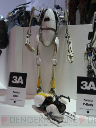 WF2013［夏］