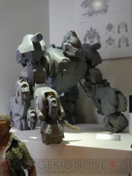WF2013［夏］
