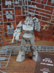 WF2013［夏］