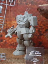 WF2013［夏］