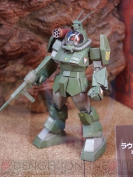 WF2013［夏］