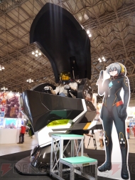 WF2013［夏］