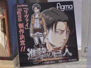 電撃乙女部 ダンガンロンパ うた プリ 進撃の巨人 などの新作フィギュアが発表されたワンダーフェスティバル13 夏 レポ 電撃オンライン