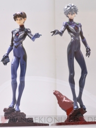 【電撃乙女部】