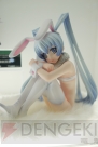 WF2013［夏］