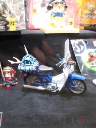 WF2013［夏］