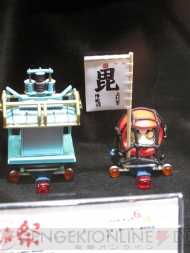 WF2013［夏］