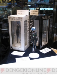 WF2013［夏］