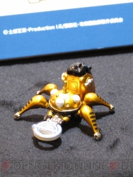WF2013［夏］