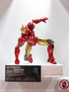 アルターブースには『サモンナイト3』アティ先生の肉感的なフィギュアが！ 企業ブースレポその3