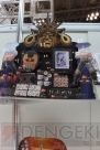 WF2013［夏］