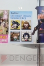 WF2013［夏］