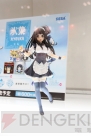 WF2013［夏］