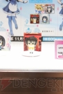 WF2013［夏］