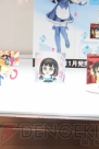 WF2013［夏］