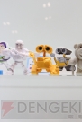 WF2013［夏］