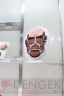 WF2013［夏］