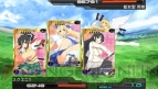 『拡散性ミリオンアーサー』