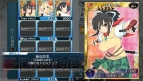 『拡散性ミリオンアーサー』