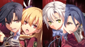 『英雄伝説 閃の軌跡』