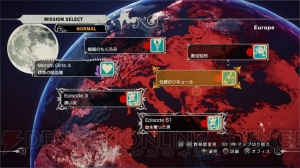 『KILLER IS DEAD』では美女に贈る下着集めもやり込み要素に!? 処刑（コロシ）の合間に楽しめるさまざまな遊びを紹介