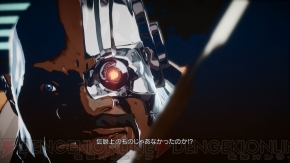 『KILLER IS DEAD』