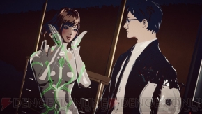 『KILLER IS DEAD』