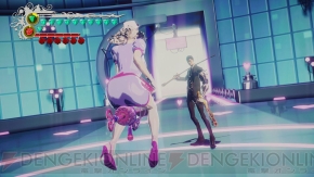 『KILLER IS DEAD』